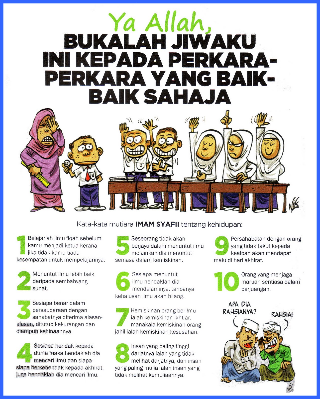 23 Kata Mutiara Lucu Bahasa Banjar Inspirations Kata Mutiara Terbaru